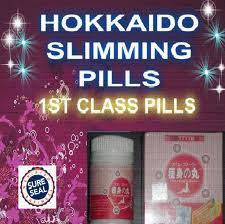 2nd picture of HOKKAIDO SLIMMING PILLS AUTHENTIC ORGINAL For Sale in Cebu, Philippines