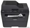 Free Brother 3in1 Printer