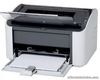 Free Canon Printer (LBP 2900)