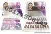 AQUA SKIN VENISCY 6 ULTIMATE STRENGTH WHITENING