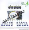 Veniscy NEXGEN PROWHITE
