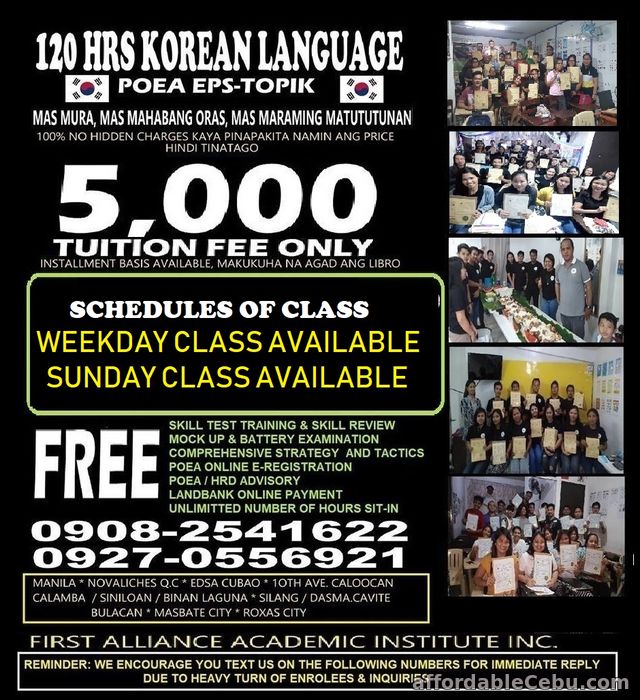1st picture of Learn Korean Language Announcement in Cebu, Philippines