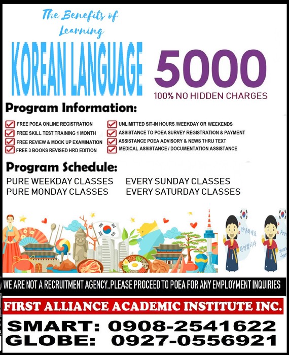 1st picture of Learn Korean Language Announcement in Cebu, Philippines