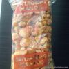 Bitukang Manok Fish Crackers Supplier
