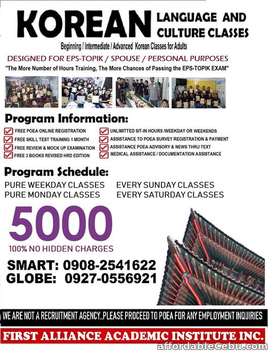 1st picture of EPS KOREAN LANGUAGE Announcement in Cebu, Philippines