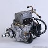 Buy bosch high pressure common rail fuel injection pump from best supplier