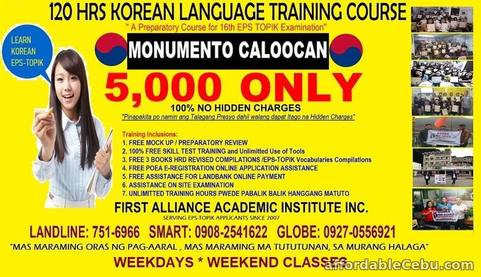 1st picture of EPS KOREAN LANGUAGE Offer in Cebu, Philippines