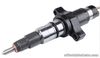 CUMMINS 5.9L Common Rail Injector 0 445 120 007 high pressure common rail fuel  injector