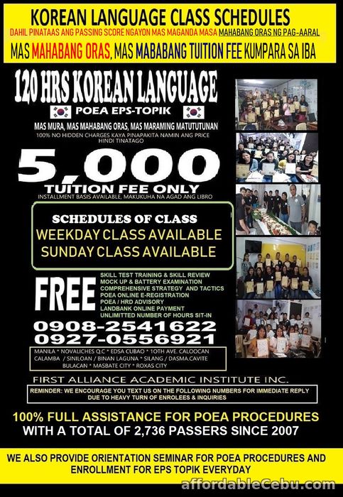 1st picture of KOREAN LANGUAGE Announcement in Cebu, Philippines