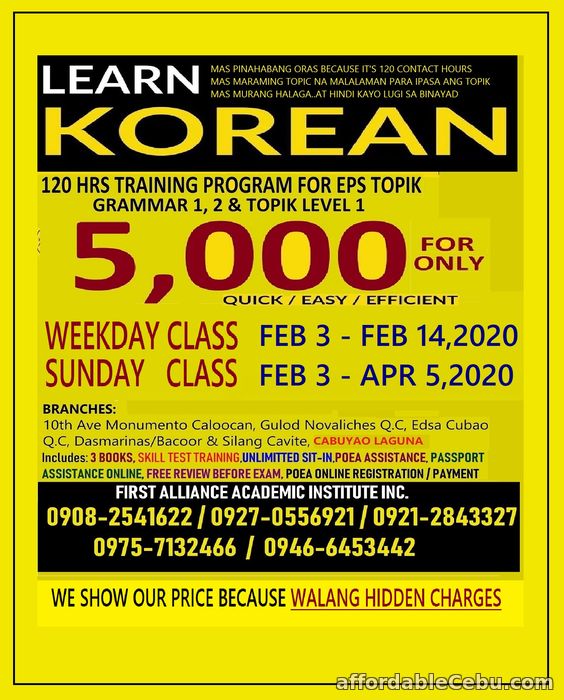 1st picture of KOREAN LANGUAGE Offer in Cebu, Philippines