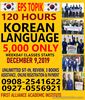 Learning Korean Language