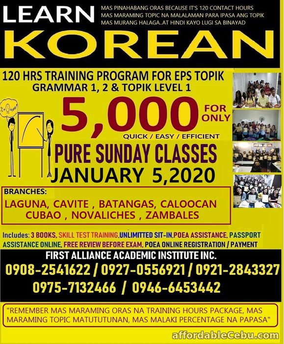 1st picture of KOREAN LANGUAGE Offer in Cebu, Philippines