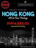 Hong Kong Free and Easy All-In Tour Package