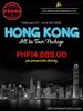 Hong Kong Free and Easy All-In Tour Package
