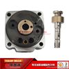 Head Rotor 146402-4720 with 14mm Head