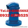 Air Release Valve, Air Valve, Air Vent, Air Discharge Valve, Air Operated Valve, Air Release Valve in Metro Manila, Air Release Valve in Man