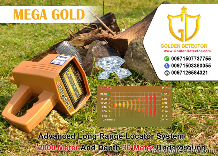 1st picture of MEGA GOLD BY MEGA LOCATOR For Sale in Cebu, Philippines