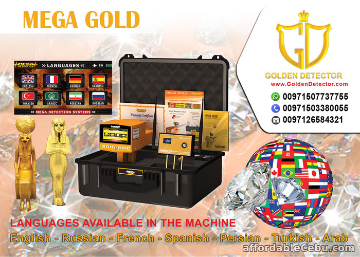 4th picture of MEGA GOLD BY MEGA LOCATOR For Sale in Cebu, Philippines