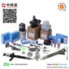 seaboard marine cummins parts marine engine spare parts list
