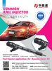 Commercial vehicle common rail injectors bosch diesel common rail injector 0 445 120 125