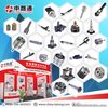 Cummins 6ct engine parts catalogue for Sale