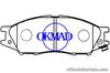 NISSAN ALMERA II / PULSAR / SENTRA SUNNY IX VIII / SENTRA / TSURU Brake pad FMSI:8311-D1193 OEM:41060-4M490 GDB3563 WVA:24647 24648 24649