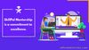 SkillPal Book personalized video mentoring from celebrities and experts