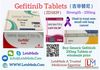 Generic Iressa Send Philippines | Gefitinib 250mg Price in India
