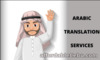 Arabic Translation Services| Vanan Translation