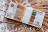 BUSINESS LOANS AVAILABLE LOANS IS HERE FOR YOU PERSONAL BUSINESS LOAN
