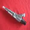 1st picture of Common Rail Injector 0 445 120 242 For Sale in Cebu, Philippines