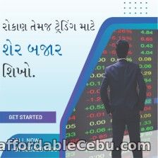 1st picture of Stock Teachers Institute Stock Market Training Center in Surat Offer in Cebu, Philippines