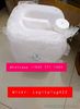 GBL gamma Butyrolactone CAS:96-48-0 Wheel Cleaner