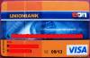 Picture of How to Get or Apply a UnionBank EON Card (bank account)?