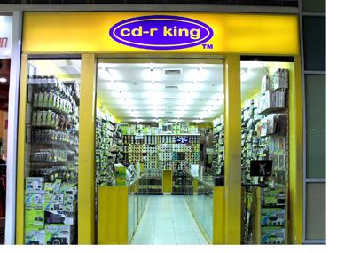 Picture of CD-R King SM City Dasmariñas Branch | Telephone Number