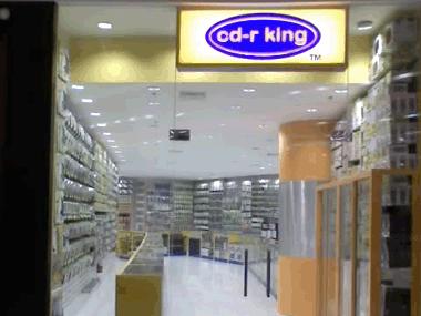 Picture of CD-R King SM City Rosario Branch | Telephone Number