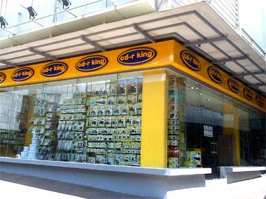 Picture of CD-R King Ultimart San Pablo Branch | Telephone Number