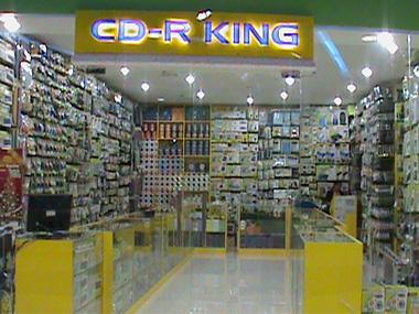 Picture of CD-R King SM City Bacoor Branch | Telephone Number