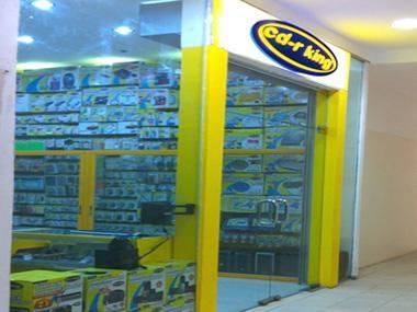 Picture of CD-R King SM Market Mall Dasmariñas Branch | Telephone Number