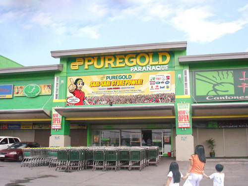 Picture of Puregold Parañaque Branch | Telephone Number