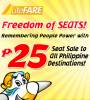 Picture of Cebu Pacific Promo Philippines to Singapore and P25pesos to All Philippine Destinations