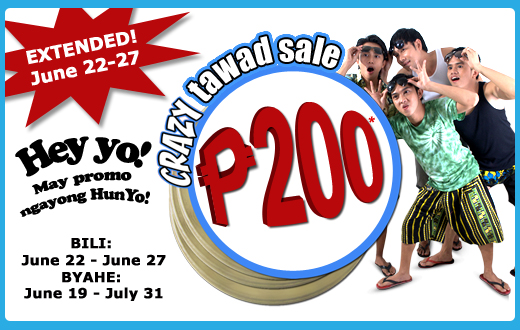 Picture of Super Ferry Latest Promo: Ticket Price for Only 200 Pesos (June 22 to July 31, 2011 Travel)