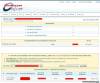 Picture of How to Inquire Account Balance in China Bank Online
