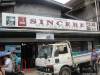 Picture of Sincere Merchandising (Oroquieta City) | Telephone Number