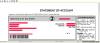 Picture of How to Print PLDT Billing Statement Online