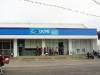Picture of UCPB Oroquieta City Branch | Telephone Number