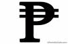 Picture of How to Make PESO Sign in Photoshop?