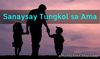 Picture of Sanaysay Tungkol sa Ama
