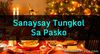 Picture of Sanaysay Tungkol sa Pasko (Hindi Makakalimutang Pangyayari)