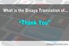 Picture of Thank You in Bisaya/Cebuano Translation